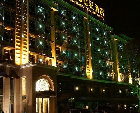 Jinshang Center Boutique Hotel Mianyang  Luaran gambar