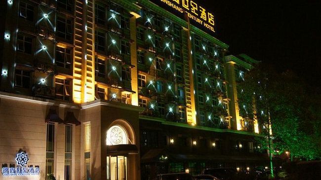 Jinshang Center Boutique Hotel Mianyang  Luaran gambar